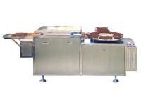 JCXP-K型口服液瓶超聲波洗瓶機(jī)[供應(yīng)]_植物提取物_世界工廠網(wǎng)中國產(chǎn)品信息庫