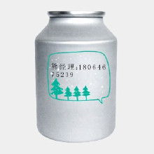 液體茶皂素價格 液體茶皂素批發(fā) 液體茶皂素廠家 