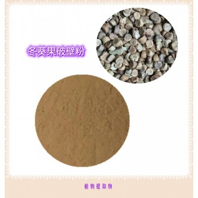 產(chǎn)品搜索_第9頁(yè)_企騰網(wǎng)工廠優(yōu)選