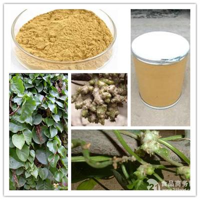 現(xiàn)貨供應(yīng)藤三七提取物10:1 補(bǔ)益肝腎 量大優(yōu)惠_云南__植物提取物-