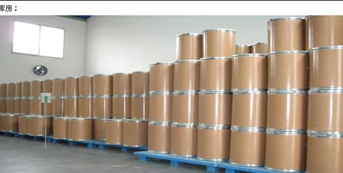 柑橘濃縮粉價格,產(chǎn)品報價