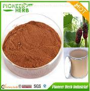 【天然降血糖提取物 青錢柳提取物/苦瓜提取物 桑葉黃酮/桑葉DNJ】價格,廠家,圖片,供應商,植物提取物,贛州華漢生物科技 - 產(chǎn)品庫 - 阿土伯交易網(wǎng)