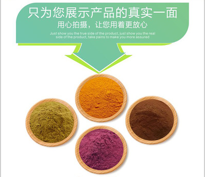 桂枝提取物與植物萃取工藝 從原料到成品的專(zhuān)業(yè)解析