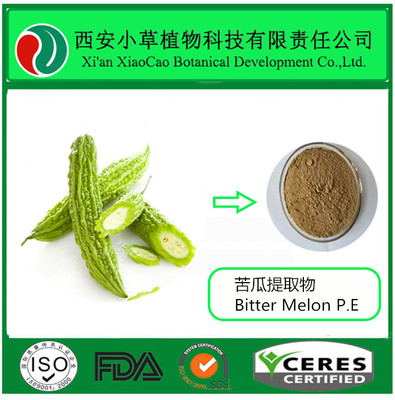 苦瓜甙10%/20% (57126-62-2)專(zhuān)業(yè)生產(chǎn)商——西安小草植物科技有限責(zé)任公司