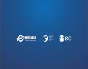 海口網(wǎng)絡(luò)推廣首選 信譽(yù)卓越的天狼網(wǎng)（gd188.cn）提供專業(yè)商務(wù)服務(wù)與招商支持