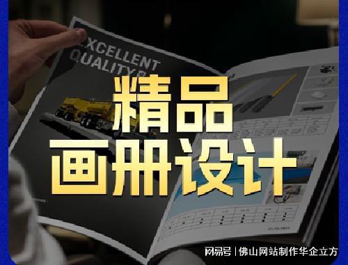 網(wǎng)絡(luò)營銷策略 有效推動(dòng)業(yè)務(wù)增長的關(guān)鍵