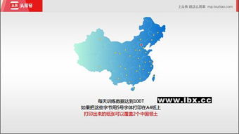 無(wú)錫市水瓶座信息技術(shù)有限公司 您的專(zhuān)業(yè)網(wǎng)絡(luò)推廣服務(wù)伙伴