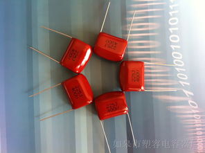 小體積，高性能 CL21 225J400V 薄膜電容器的廠家直銷優(yōu)勢解析